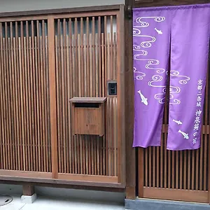 からくさホテル京都 I 日本