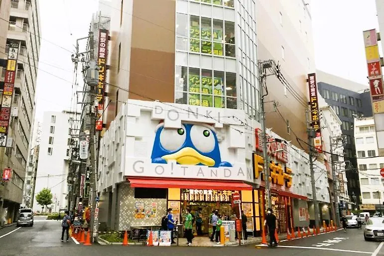 Love hotel Hills Hotel Gotanda Tokyo