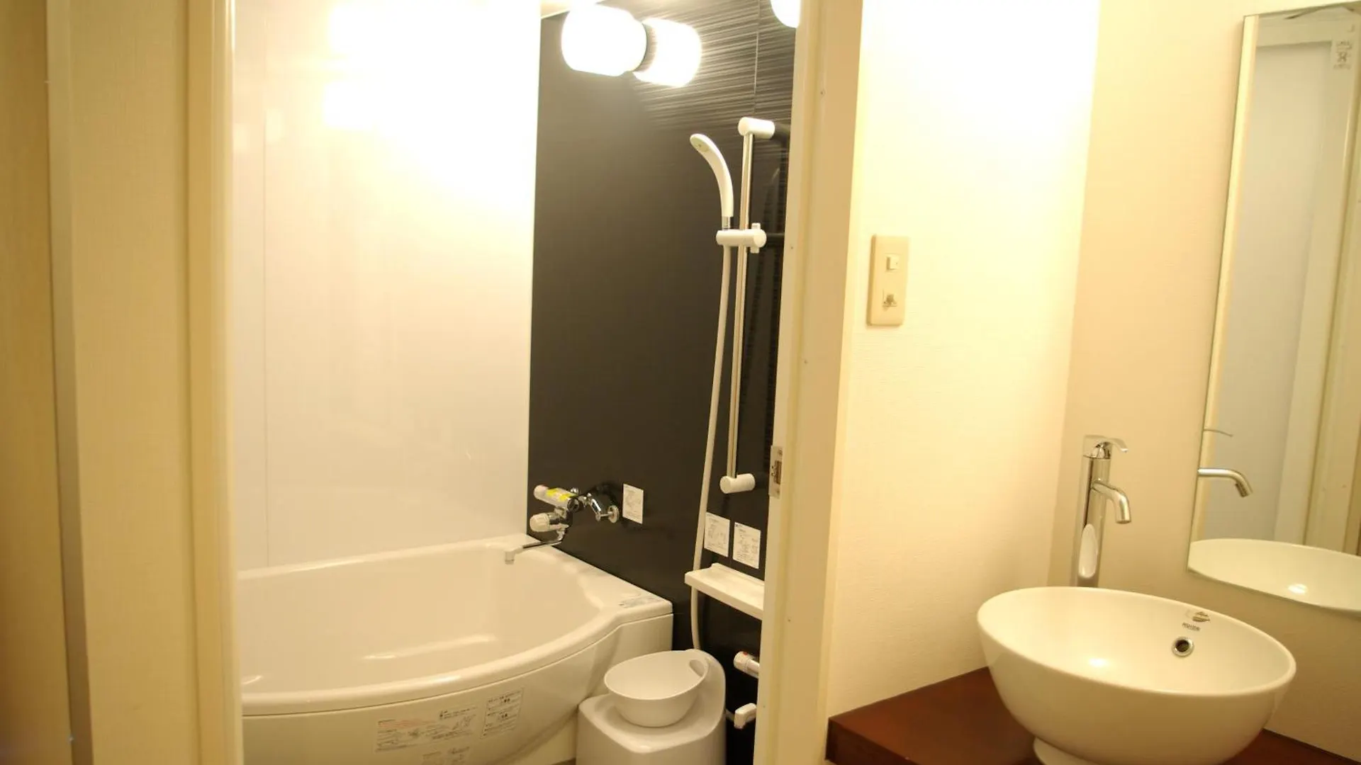 Hills Hotel Gotanda Tokyo 2*,