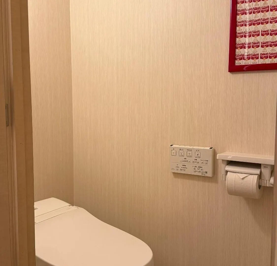 Hills Hotel Gotanda Tokyo Love hotel