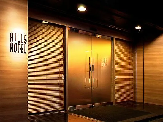 Hills Hotel Gotanda Tokyo Love hotel